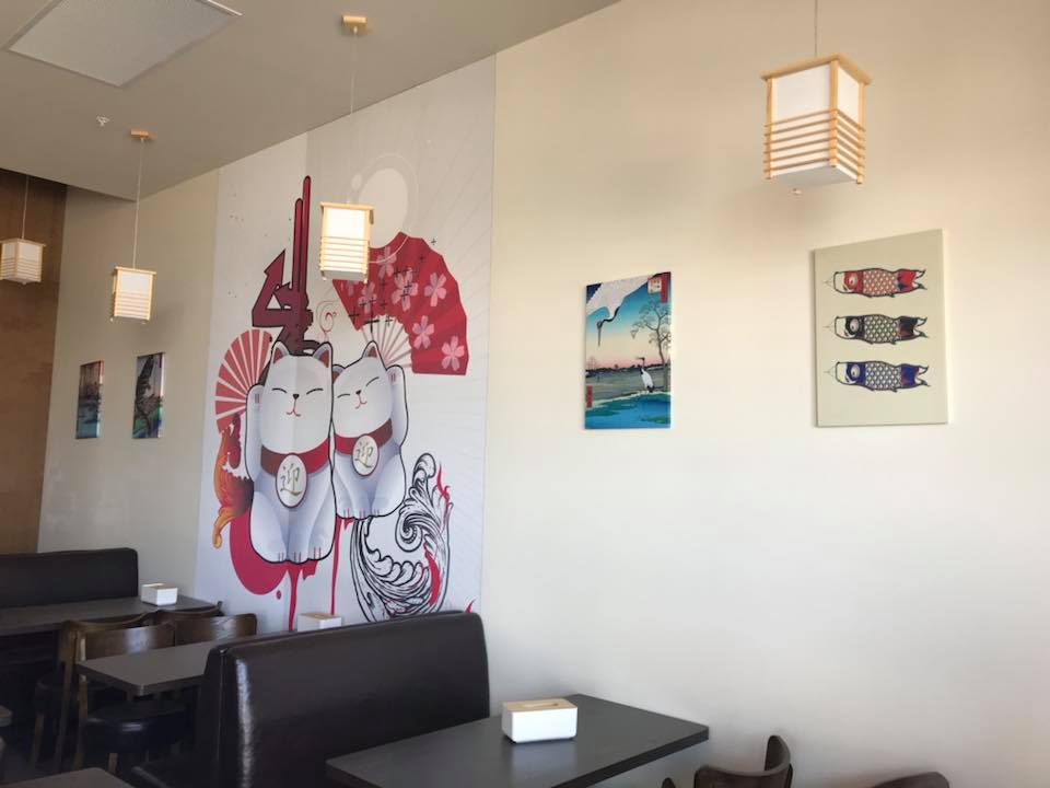 inside tc