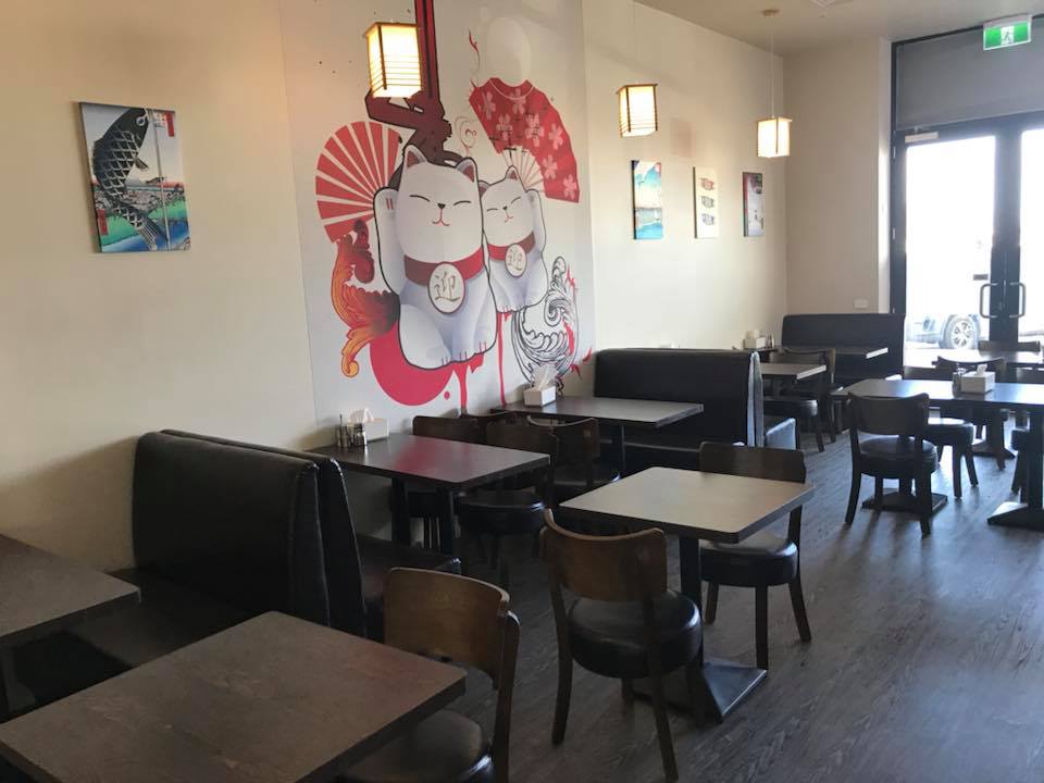 inside tc