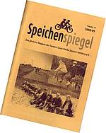 Deckblatt eines Speichenspiegels auf Papier