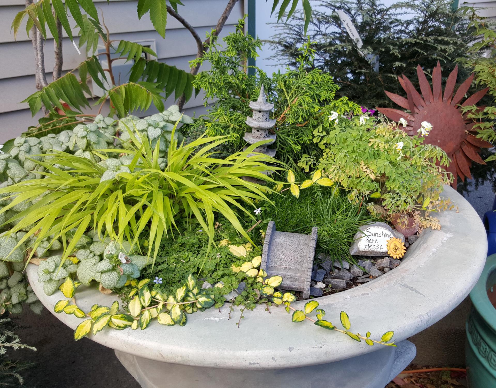 Garden Essentials