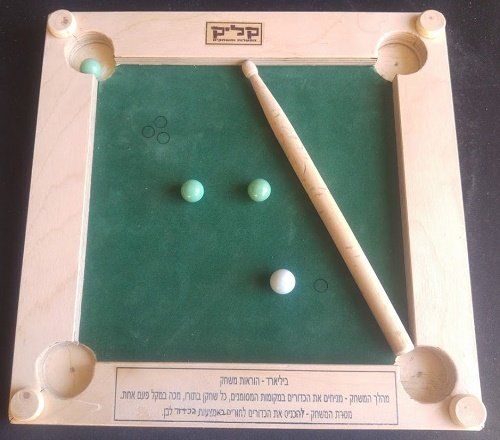 מיני ביליארד