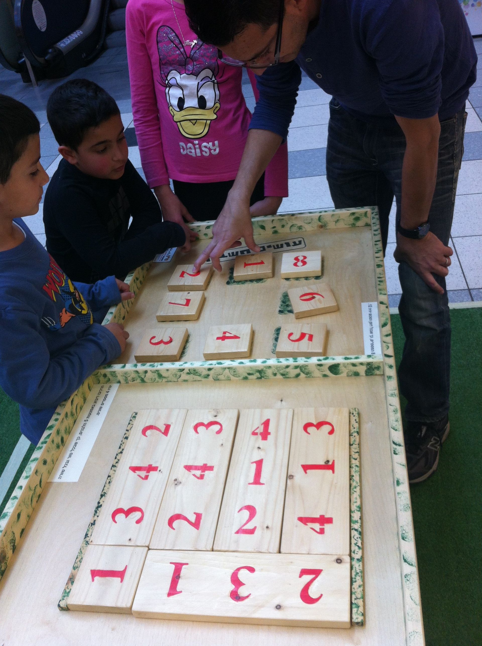 פעילות לבית הספר היסודי
