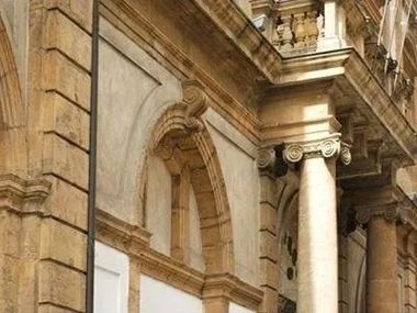 Muro antico