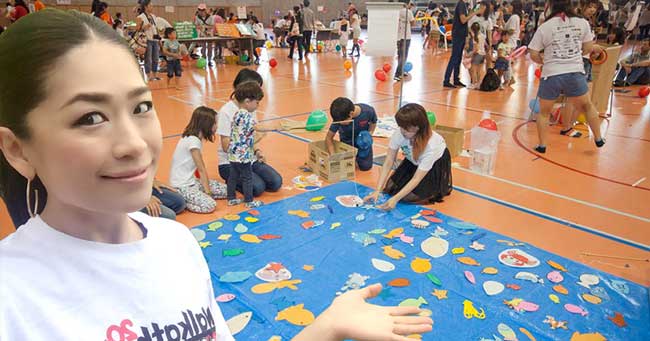ガイスラー七織