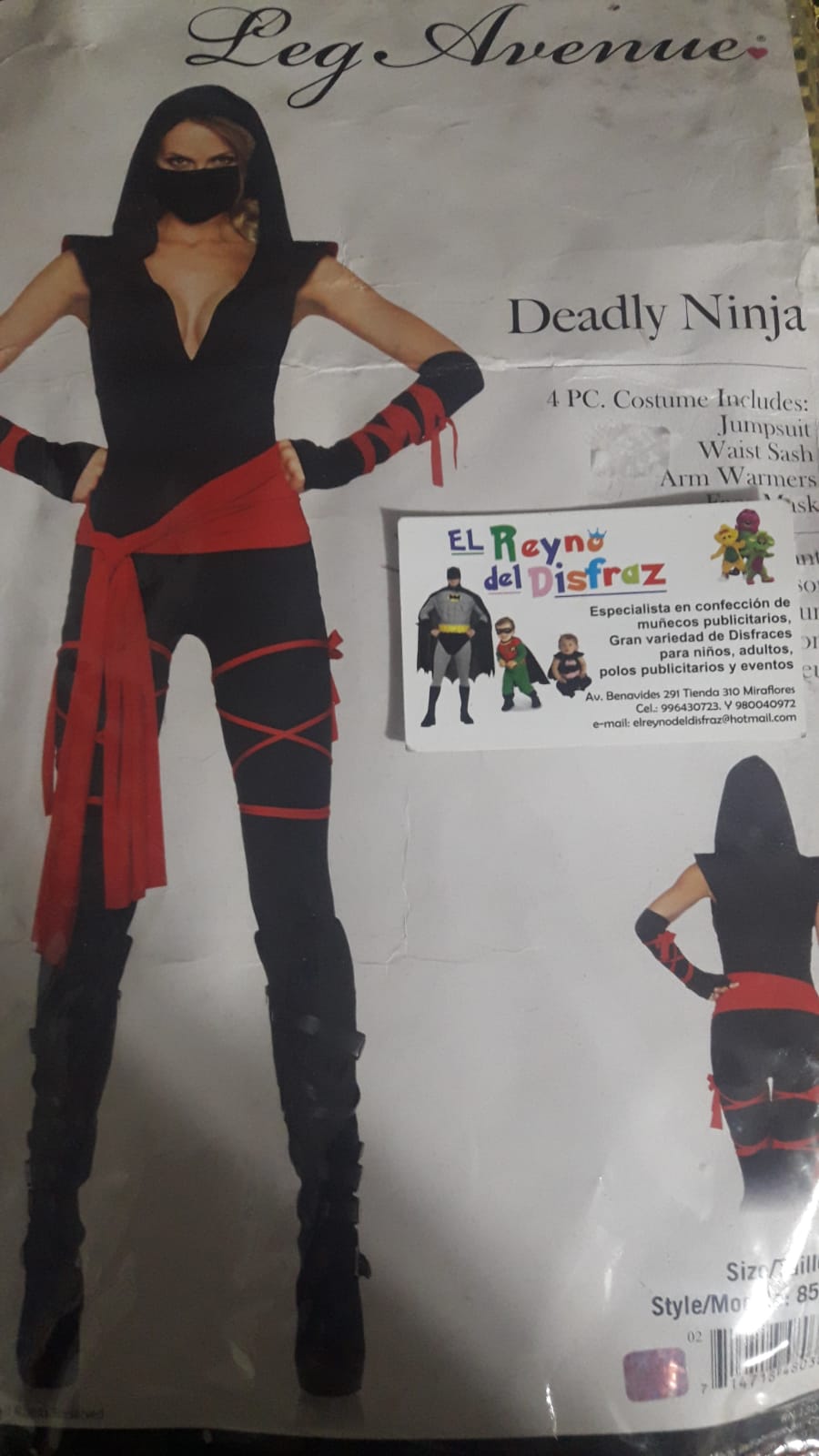 EL REYNO DEL DISFRAZ - Venta y alquiler de disfraces