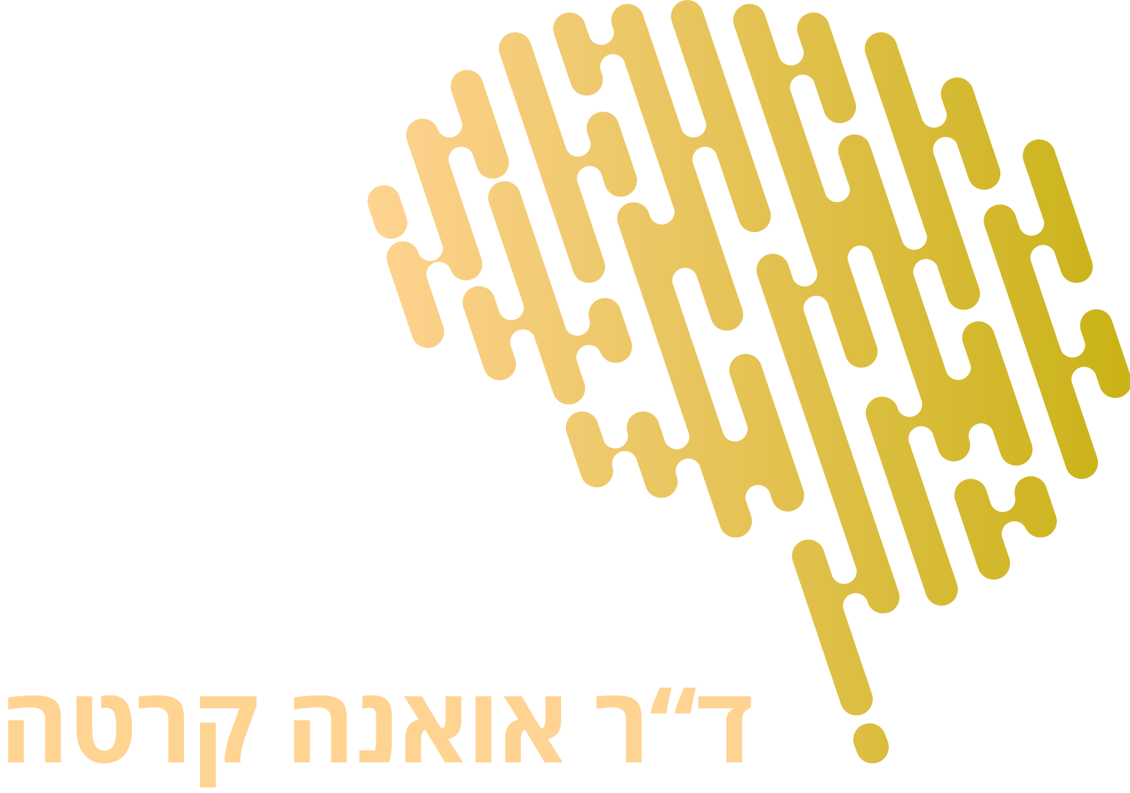ד ד
