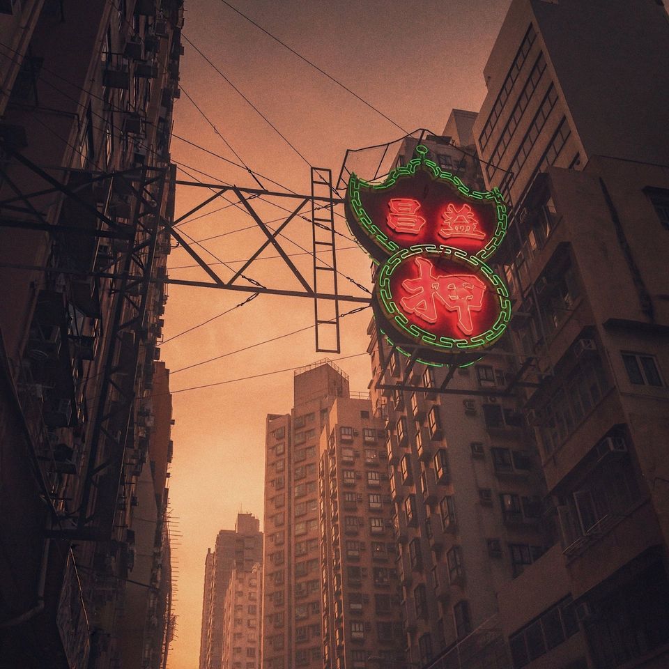 neon signs in Hong Kong