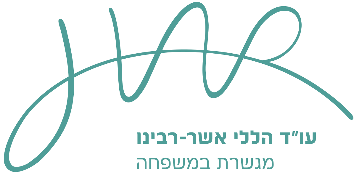 עו