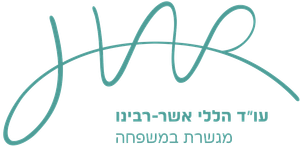 עו עו