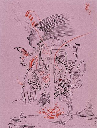 A drawing of a monster on a pink background.