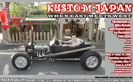 A poster for kustom japan shows a man driving a car