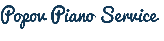 Het logo van Popov Piano Service in blauw schrift op een witte achtergrond.
