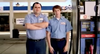 Hertz spot