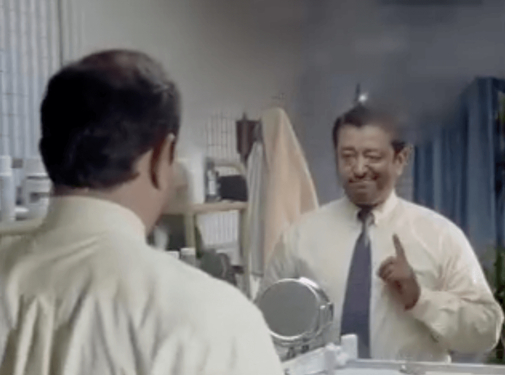 Mastercard spot