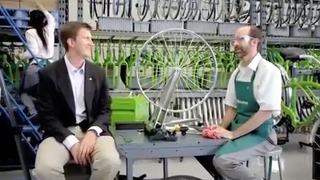 Regions Bank spot