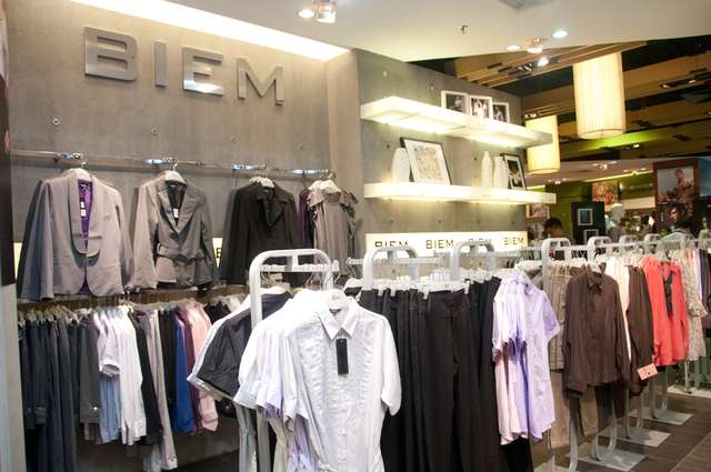 Jordone Group BIEM _source Jordone official website