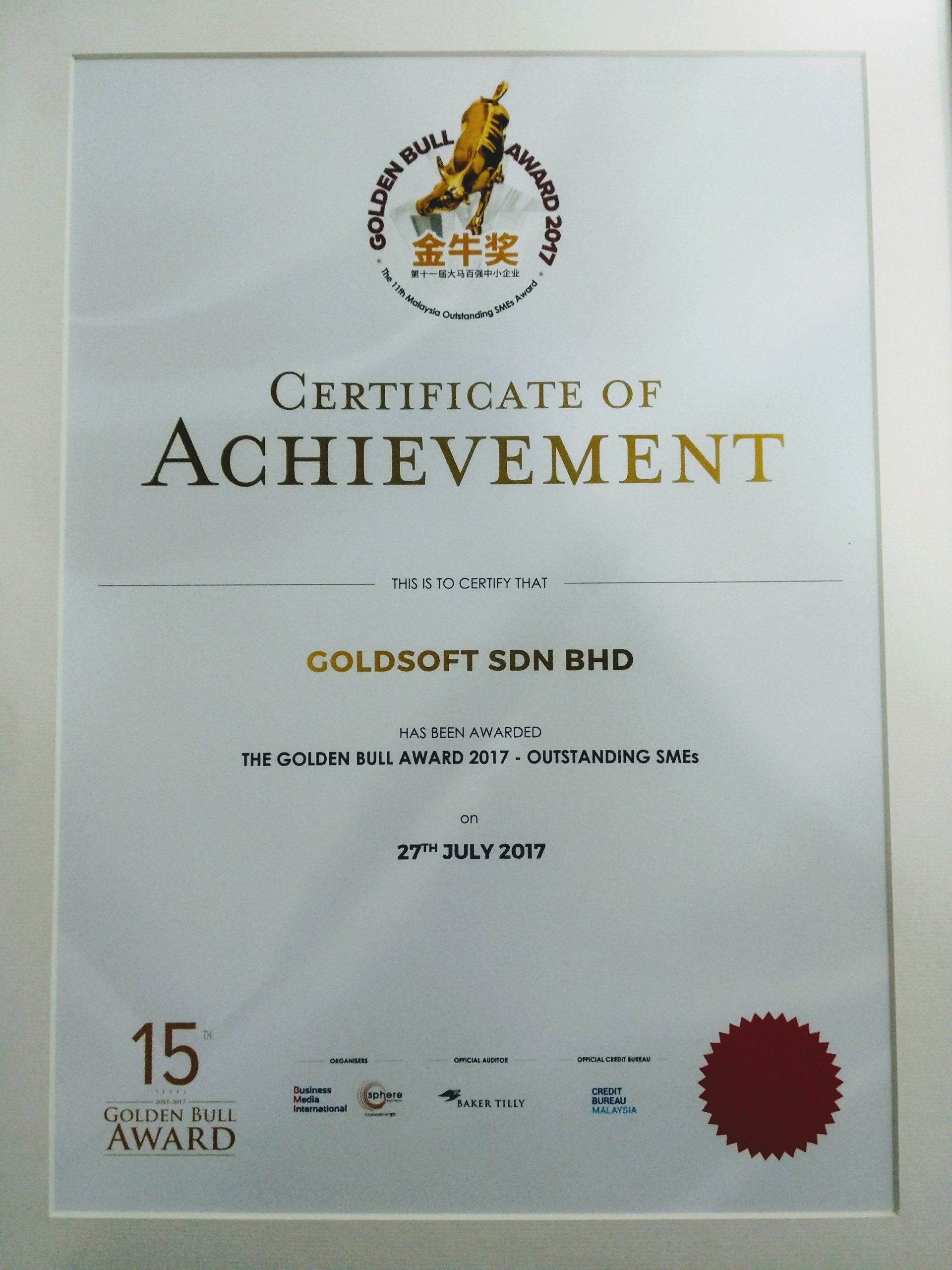 Goldsoft certificate