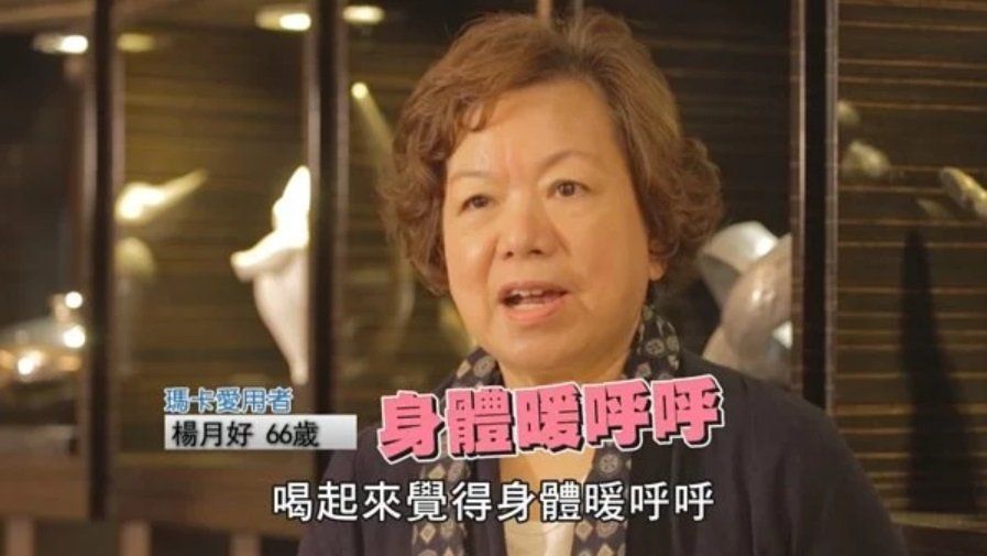 品牌沛路，商品使用心得