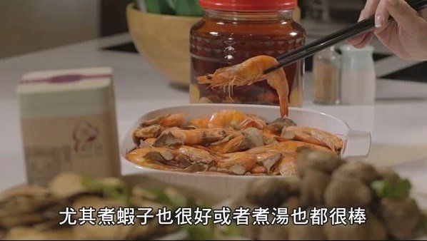 品牌沛路，商品使用心得