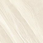 Galaxy beige