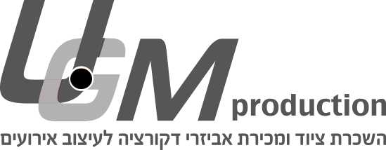 ugm- השכרת ציוד ומכירת אביזרי דקורציה לעיצוב ארועים ugm- השכרת ציוד ומכירת אביזרי דקורציה לעיצוב ארועים