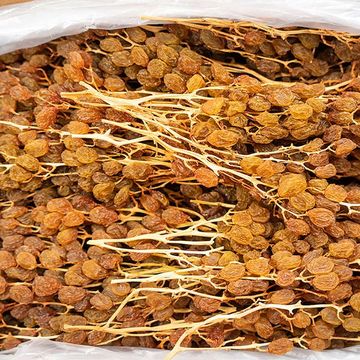 Dry Sun Muscat Grapes