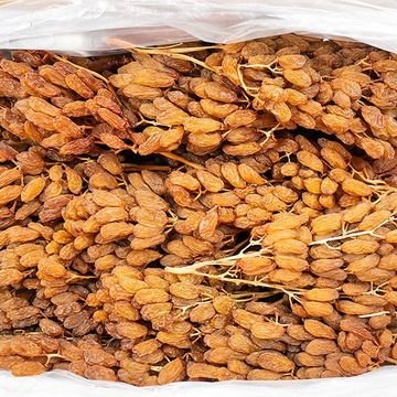 Dried Thompson / Sultanas