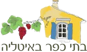בתי כפר באיטליה - מיכל פירני - לוגו