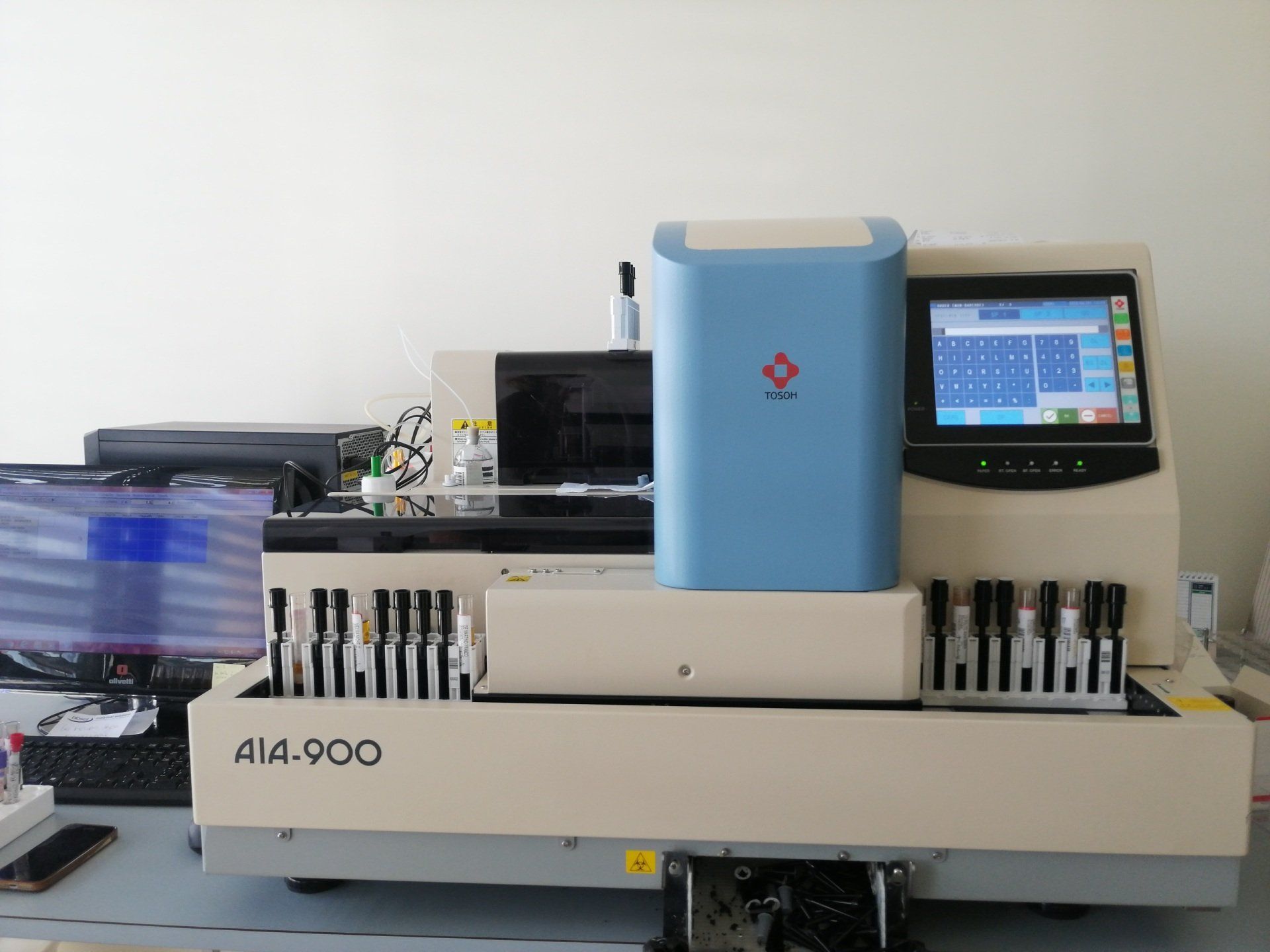 laboratorio di analisi