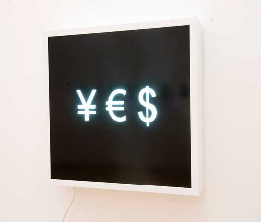 currency