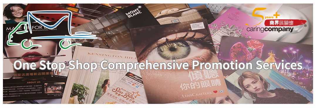 Direct Marketing, Postal Mail Handling and All in One Advertising and Promotion Services