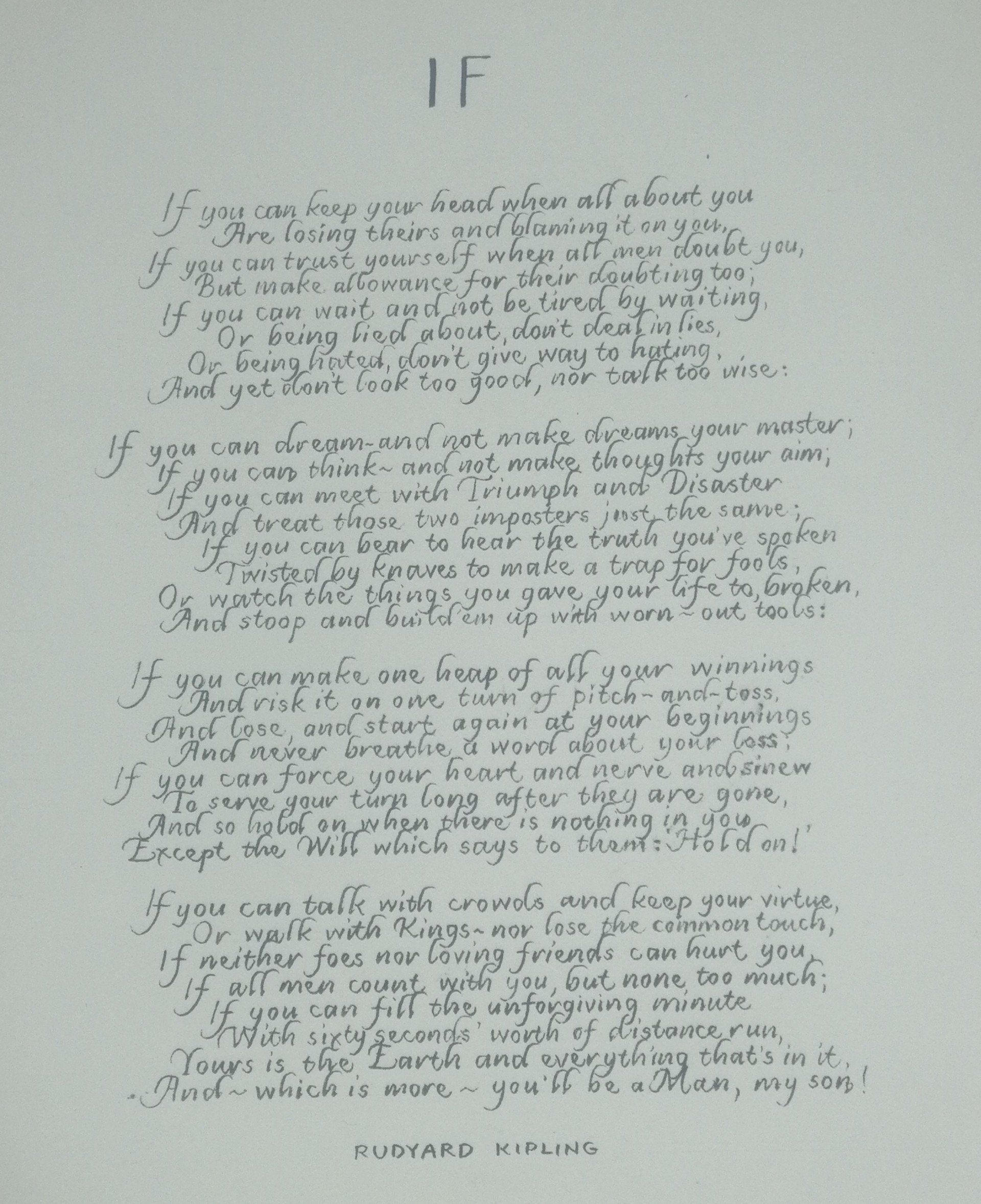 poem 2