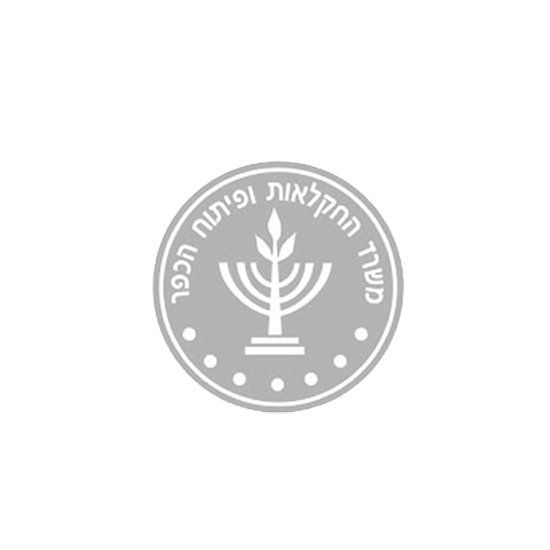 משרד החקלאות