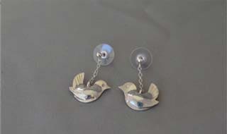 Earring - Fine Jewelry in Bremerton WA Earring - Fine Jewelry in Bremerton WA