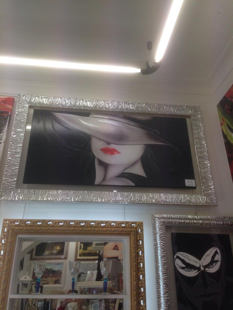 New Art