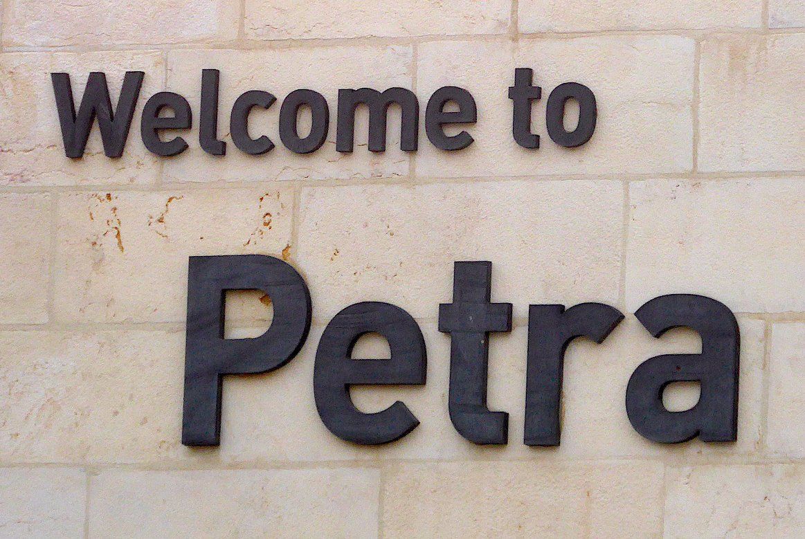 Felsenstadt Petra in Jordanien