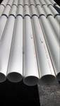 Pipes, Plumbing, Heating and Supply | Philipsburg, PA Pipes, Plumbing, Heating and Supply | Philipsburg, PA