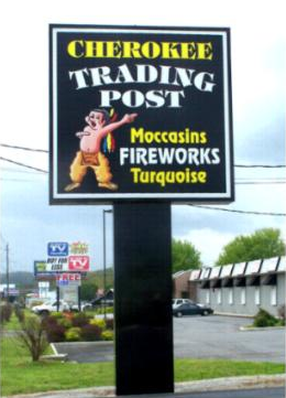 image-184934-CHEROKEE TRADING POST 001.jpg?1424900277675