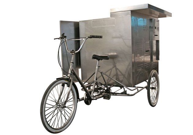 Archivio Mobile