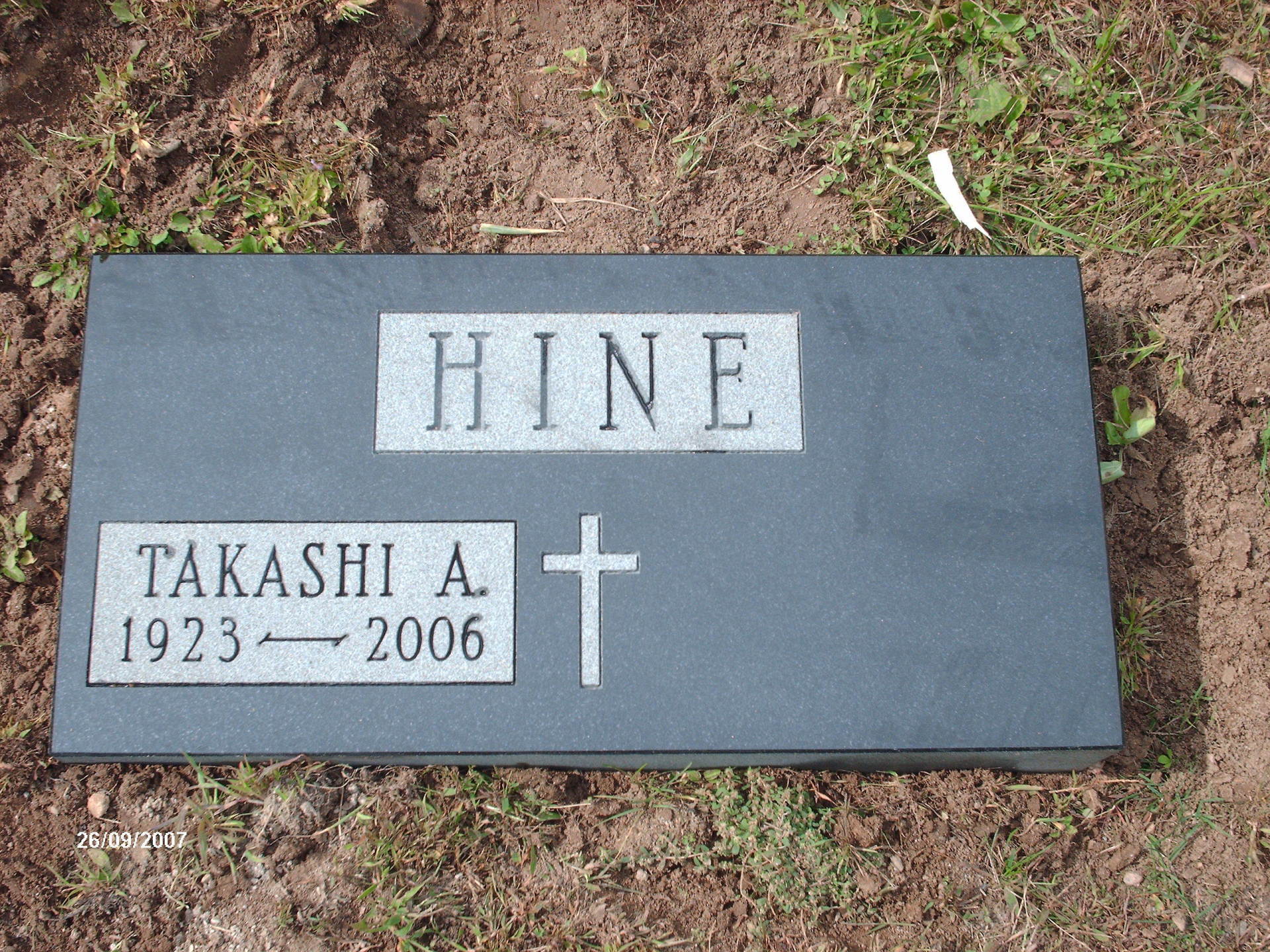 Hine Jet Black Polished 5 Single Outlined Panel Deep Cut Lettering Flat Carved Cross