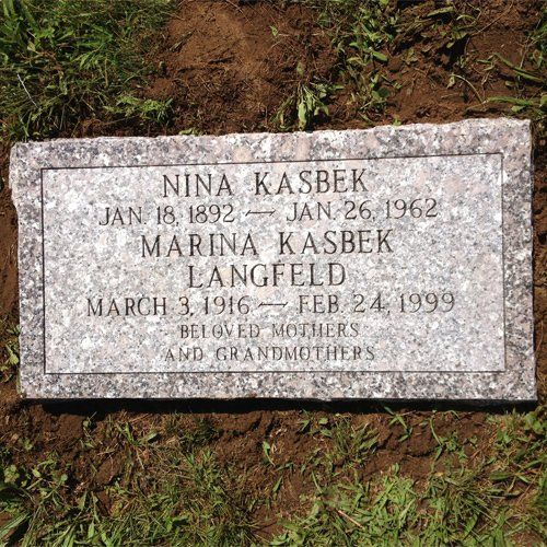 Kasbek Polished Top BRP Sides Single Outlined Panel Deep Cut Lettering