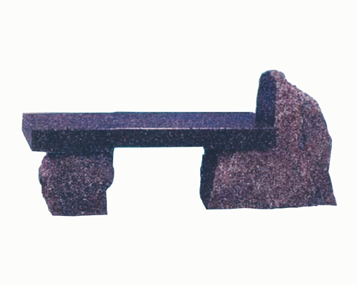 Shaped Memorial Bench — Bedford Village, NY — CJ Stones