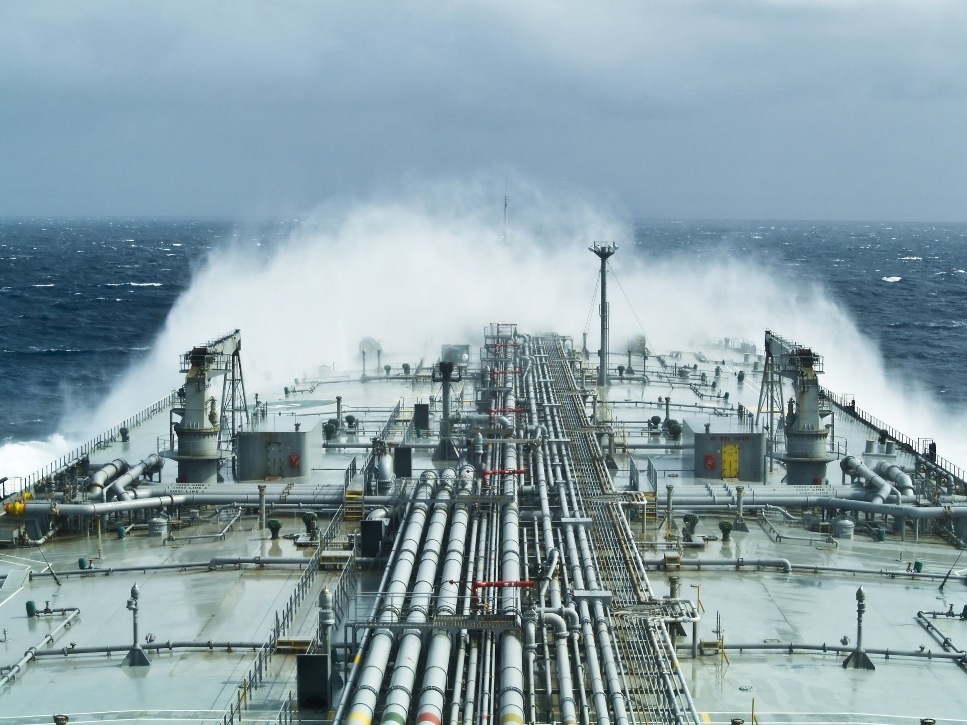 Photo of an oil tanker at sea.