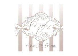 Coccole di casa - Logo