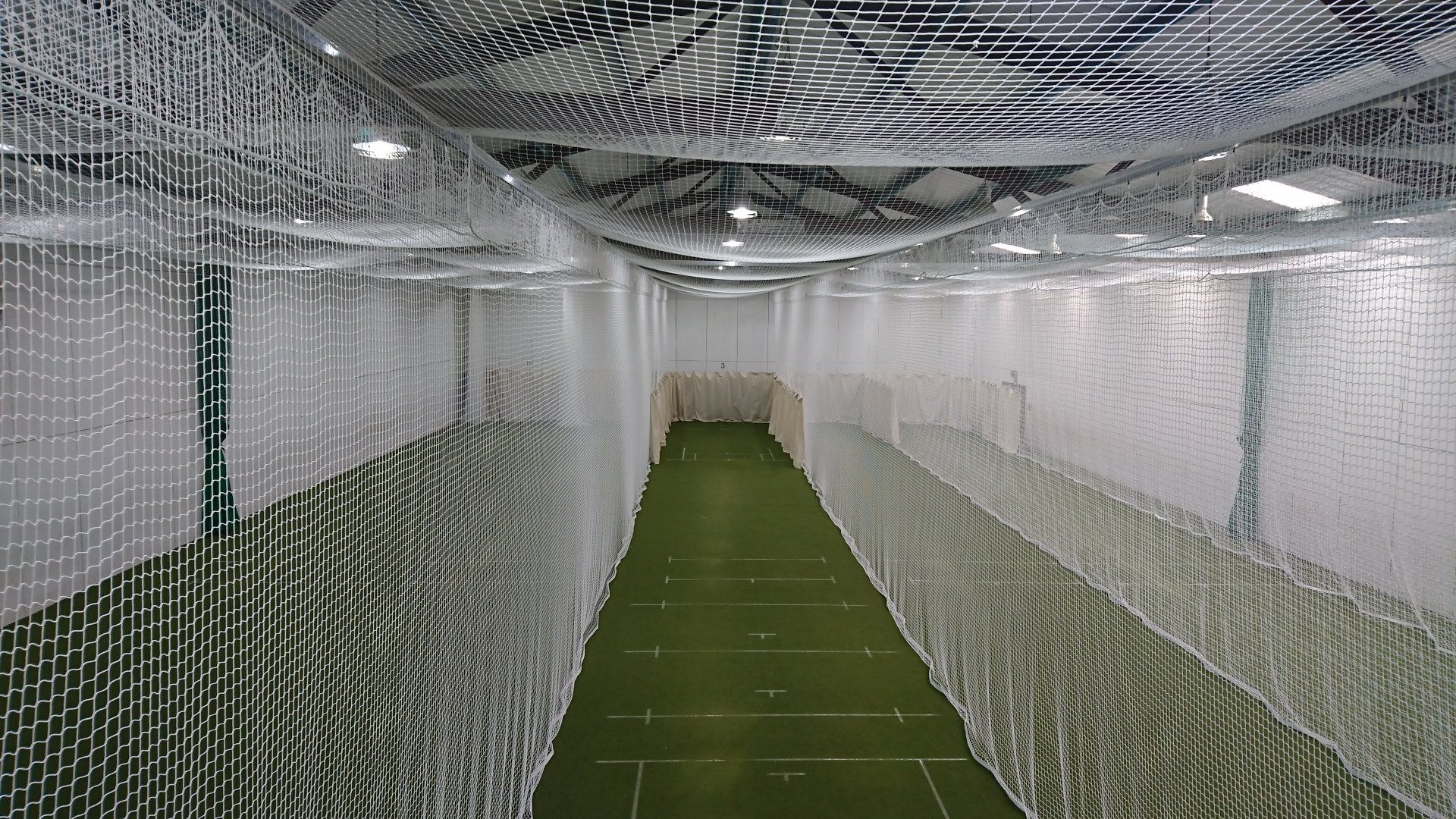 cricket centre netting