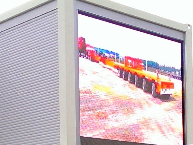 LED CombiBox - SES