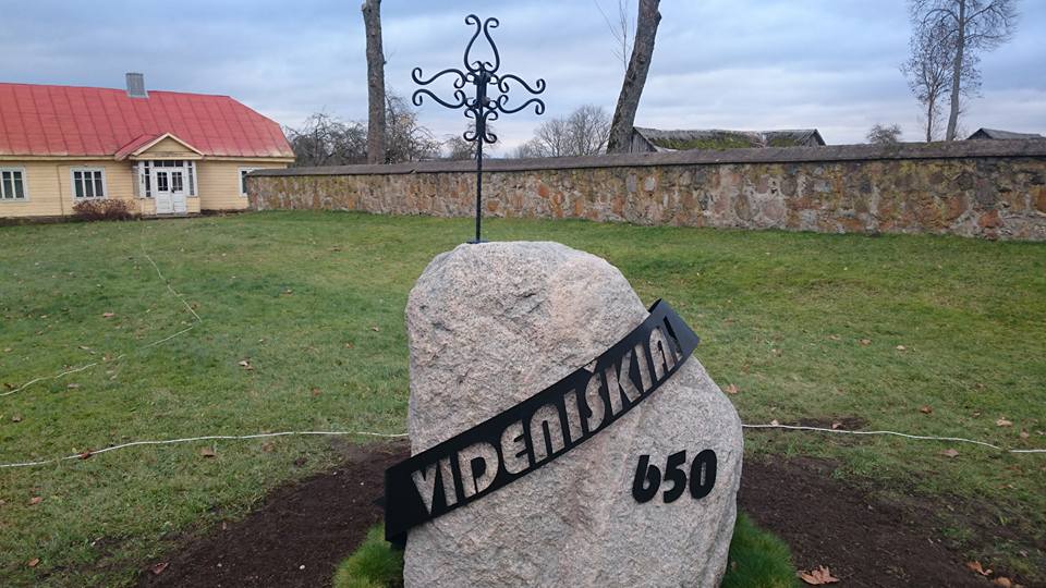 Metaliniai gaminiai