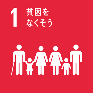 end poverty in all its forms everywhere
