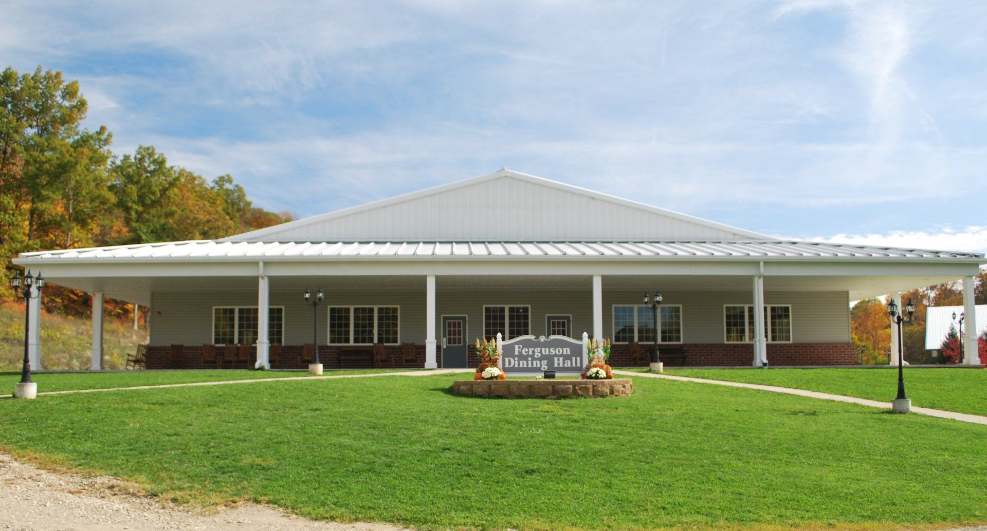dining hall