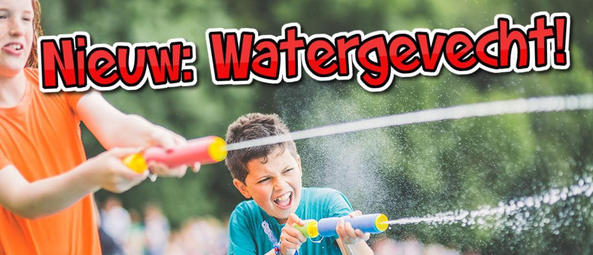 waterspeeltuin, speeltuin, water, speelparadijs, waterpret, kinderfeest, zomervakantie, watergevecht, waterspeeltuin, water, speeltuin, speelparadijs, groningen, drenthe, emmen, assen, haren, winschoten, appingedam, delfzijl, zuidlaren, zuidbroek, zuidlaren, hoogezand, sappemeer